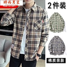 格子長袖襯衫男 春秋季 潮流ins休閒夏季 薄款外套 港風 寬鬆 襯衫 歷史價格詳細信息