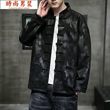 【金大器】日式和風立體紙纖維大型坐墊厚度3cm-50x50cm-三色可選 歷史價格詳細信息