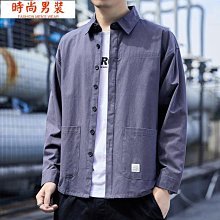 新款男士秋季棉麻長袖襯衫純色立領襯衣純色T恤 外貿 歷史價格詳細信息