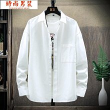 全棉長袖工作服 灰/水藍/深藍  100%棉 純棉工作服 歷史價格詳細信息