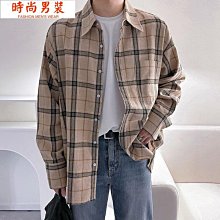 高級搭配感 長袖 襯衫 寬鬆燈芯絨襯衫外套 休閒夾克 小外套 男 歷史價格詳細信息