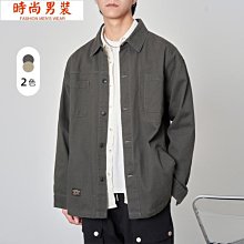 日式男女止鼾貼 歷史價格詳細信息