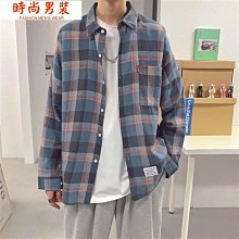 格子襯衫 男長袖 痞帥襯衣 港風薄款襯衫 潮流學生韓版 春夏休閑寬松 歷史價格詳細信息