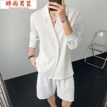 夏季西裝套裝男士西裝兩件套LJT2208FG8210 44A9 正裝男誘惑 新郎西裝 主持人禮服 歷史價格詳細信息
