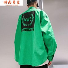 韓版工作襯衫 男生衣著 寬版 素面多口袋 工裝襯衫外套  男女都可穿 古著(JD1107)【FIZZE】 歷史價格詳細信息