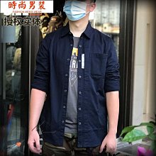 美國5.11 戰術彈性長褲 立體剪裁防水快乾長褲 W32/L30 火山灰 歷史價格詳細信息