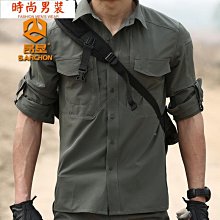 戶外登山戰術襯衫 速乾外套 軍事訓練服 新款 夏季長袖 透氣吸汗 執政官春秋季長袖戶外戰術襯衫軍迷男襯衫透氣多功能~時尚男裝 歷史價格詳細信息