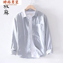 麻襯衫男 長袖日系男士襯衫 長袖襯衫 男士白襯衫 中國風男裝襯衣  寬鬆大碼男士薄外套 棉麻休閒上衣 港風襯衣-潮男服飾 歷史價格詳細信息