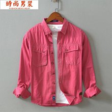 日系休閒襯衫 時尚寬鬆襯衫 秋季襯衫男長袖字母印花日系休閑寬松長袖港風痞帥工裝外套男裝PG605 歷史價格詳細信息