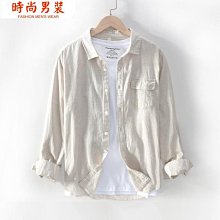 薄款亞麻襯衫男長袖休閑寬松棉麻襯衣麻布料上衣白色內搭潮春夏季-靚仔男裝 歷史價格詳細信息