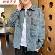 韓版男裝襯衫 新款拼接格子襯衫 薄外套男韓版潮流寬鬆男士襯衫 襯衫男（JH1880）【壹號站】 歷史價格詳細信息