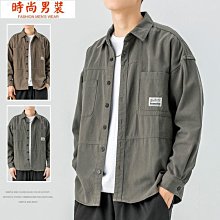 長袖工作服套裝男春秋耐磨耐髒工裝工廠車間廠服上衣訂製勞保外套-鑫星精選 歷史價格詳細信息