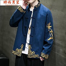 漢服 唐裝 漢服 古風武俠劍客大碼班服 套裝 中國風公子古裝 衣服 歷史價格詳細信息