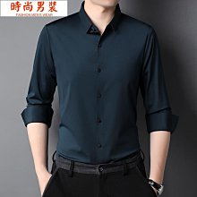 千本秋季新款真絲長袖襯衫男潮流豹紋印花時尚桑蠶絲休閒男裝襯衫~時尚男裝 歷史價格詳細信息