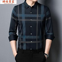 亨特森男裝短袖襯衫男款夏季新款青年韓版純色薄款無痕襯衣男士-靚仔男裝 歷史價格詳細信息