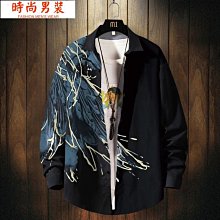 青金石 方牌 吊墜 吊飾 無事牌 天然❤水晶玉石特賣#B616-7 歷史價格詳細信息