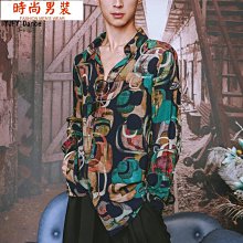 男士舞蹈上衣 外套 禮服  演出服服  新 伴郎禮服 西服套裝 燕尾服 歷史價格詳細信息