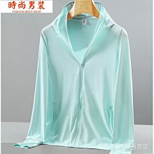 夏季冰爽袖女男冰絲防曬袖護臂防紫外線手加長款袖子手臂袖 歷史價格詳細信息