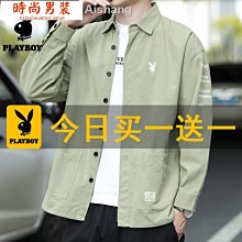 夏季長袖襯衫 男裝 襯衫男長袖秋季新款修身型襯衣男士韓版青少年白色黑色寸衫 歷史價格詳細信息