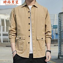 春秋新款潮流百搭寬鬆帥氣復古休閒工裝夾克上衣 牛仔外套男 歷史價格詳細信息