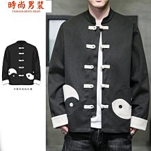 夾克外套 太空棉外套-時尚撞色拼接潮流男立領外套2色65ac26[獨家進口][米蘭精品] 歷史價格詳細信息