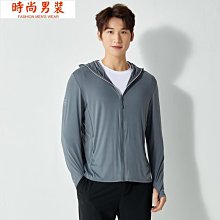 冰絲袖套 女夏季時尚卡通原創冰袖 防曬遮陽可愛圖案薄袖套【淘夢屋】 歷史價格詳細信息