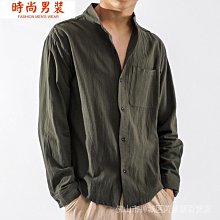 ????????亞麻襯衫男長袖秋季百搭中國風男襯衫寬鬆男士外套棉麻休閒上衣-真男人專賣店 歷史價格詳細信息