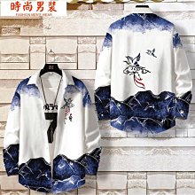 中國風國潮拼圖1000塊成人拼圖拼板高難度減壓手工拼裝禮盒批發 歷史價格詳細信息