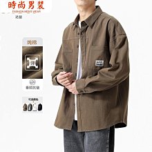 長袖襯衫男夏季潮牌小眾襯衫港風ins潮高級感~時尚男裝 歷史價格詳細信息