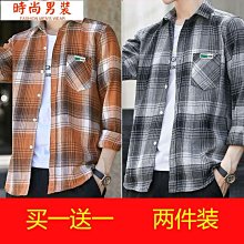 外套男春裝新款春秋季韓版休閒青年男士夾克衫棒球服男裝上衣 qmtR-潮男服飾 歷史價格詳細信息