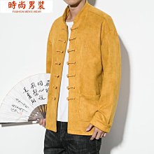 夾克外套男潮牌立領棒球服秋冬新款寬鬆加厚重磅風衣dt623 歷史價格詳細信息