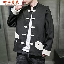 民族風外套男 國潮立領盤扣刺繡棉麻長袖襯衫 夾克 外套 漢服 和服 道袍 棉麻外套 和服 披肩 太極服 男士上衣~時尚男裝 歷史價格詳細信息