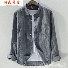 薄款亞麻襯衫男長袖休閑寬松棉麻襯衣麻布料上衣白色內搭潮春夏季-靚仔男裝 歷史價格詳細信息