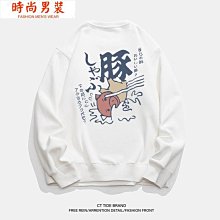 春秋外套男款秋季ins潮韓版夾克棒球服港風男生連帽情侶上衣-時尚男裝 歷史價格詳細信息