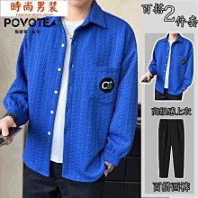 精品男裝~淺灰刷毛保暖休閒時尚長袖連帽外套~(F)~399元~ 歷史價格詳細信息