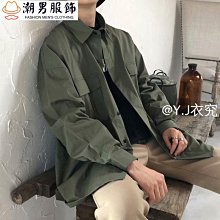 工裝襯衫男長袖 秋季寬鬆日系翻領休閒痞帥牛仔襯衫外套 牛仔格紋襯衫外套 M-3XL 歷史價格詳細信息