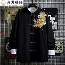 唐鬆草梳子 熱縮花簪步搖仿玉簪子古風發飾漢服頭飾日常髮簪國風 歷史價格詳細信息