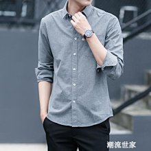 【襯衫】襯衫男長袖韓版潮流帥氣男裝衣服潮牌男士春秋上衣休閑條紋白襯衣 歷史價格詳細信息