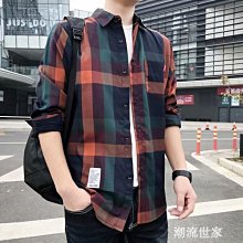 男士長袖襯衫夏季薄款修身韓版拼接寸衫秋季休閑男裝青年襯衣 歷史價格詳細信息