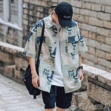 熱銷 ???工裝短袖襯衫男士夏季休閑日系痞帥襯衣港風復古寬松很仙的上衣潮工裝機能衣著 工裝襯衫 襯衫外套-可開發票 歷史價格詳細信息