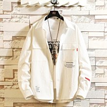 現貨襯衫 男生長袖 新款韓版 修身中 青年條紋 男士襯衣 秋季 休閒潮流外套 男裝 男襯衫 歷史價格詳細信息