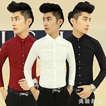 【襯衫】白色襯衫男士長袖春季韓版潮流修身高級襯衣潮牌2023新款痞帥襯衫 歷史價格詳細信息
