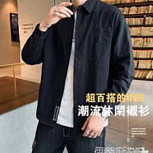 長袖襯衫男 秋裝 春秋襯衣 休閒男裝上衣 潮流帥氣外套男 潮牌襯衣 男士上衣服 歷史價格詳細信息