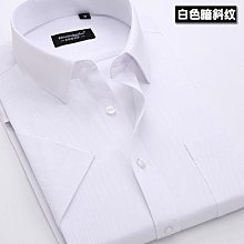 下殺 白鋼鏟刀 木工白鋼刀刮磨工具 刮磨鏟刀 鑿子 修邊刀撮 歷史價格詳細信息