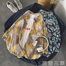 花襯衫女複古港味夏季薄款輕奢小眾炸街上衣垂感雪紡防曬外搭超仙 歷史價格詳細信息