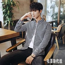 條紋襯衫男士長袖韓版修身商務休閑青年帥氣襯衣潮 歷史價格詳細信息