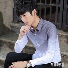 秋季款韓版休閒 男款長袖襯衫襯衫個性亮片裝飾表演服男寬鬆休閒長袖襯衫夜店流蘇襯衫男設計款高品質男~時尚男裝 歷史價格詳細信息