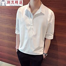 白襯衫男士短袖韓版潮流帥氣深灰色襯衣職業商務正裝修身黑色寸衫 男士襯衫 短袖襯衫男 上班襯衫 大尺碼襯衫 正-MINTS名仕男裝 歷史價格詳細信息