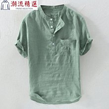 襯衫亨利領  休閒襯衫男 短袖襯衫   網紅襯衫男  時尚潮流襯衫男 亨利領襯衣  韓版寬鬆襯衫男 夏季襯衫 歷史價格詳細信息