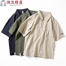 日系簡約半月型背包 防水 防潑水 文青風 肩背包 側背包 單肩包 月牙包 半月包 月亮包 水餃包 斜背包 跨背包 斜肩包 歷史價格詳細信息